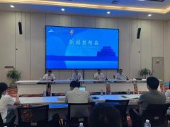 <b>陕西省第十七届运动会今日（7月19日)正式开赛  首日将产生35枚金牌</b>