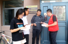 <b>榆林市委宣传部党员志愿者走进小区开展文明实践活动</b>