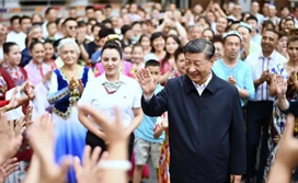 <b>习近平向世界青年发展论坛致贺信</b>