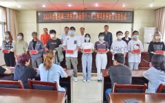 <b>宁强助力63名学子求学梦 共发放助学金15.39万元</b>