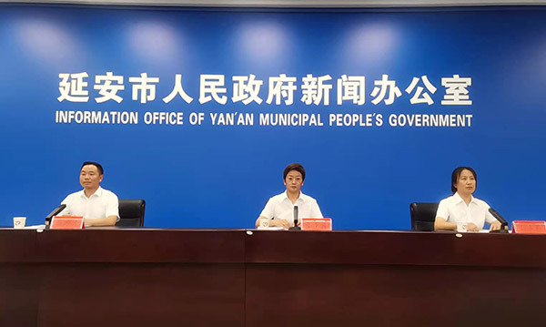 <b>延安市经济上半年增长4.3%，生产总值1062.39亿</b>