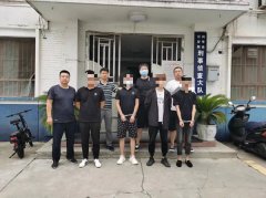 <b>兴平公安打掉电诈团伙2个，抓获18人！</b>