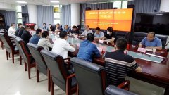 <b>咸阳住建出手了 一对一化解楼市难题</b>