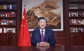 <b>习近平向拜登总统致慰问电</b>