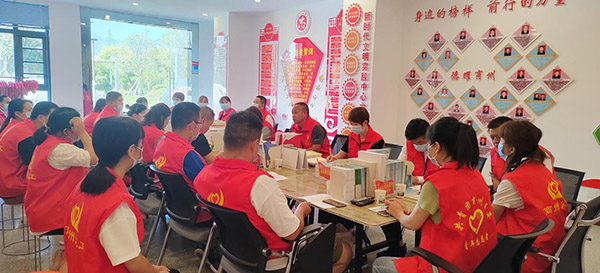 <b>商州区志愿服务专业化 义工也要先培训</b>