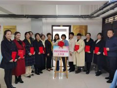 <b>汉中出台“新两规” 助推妇女儿童事业高质量发展</b>