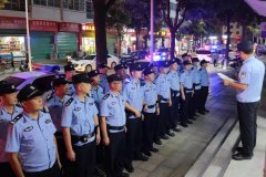 <b>为“烟火气”系紧“安全阀” 汉中公安开展夏夜治安巡查宣防集中统一行动</b>