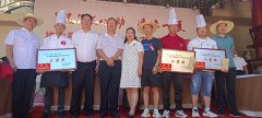 <b>农家乐斗“宴” 柞水厨艺大赛惹人馋</b>