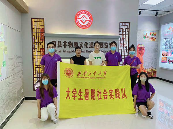 <b>西安工业大学暑期社会实践队在宝鸡市眉县探访堆漆彩绘非遗文化</b>