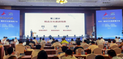 <b>暑假遛娃新选择 榆林延安两市联合推出3条精品文化旅游线路</b>