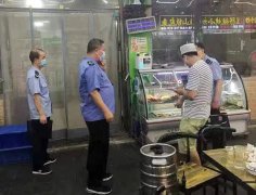 <b>汉中出台八项举措 护航夜间经济</b>