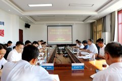 <b>陕西交控神府分公司党委理论学习中心组举行第七次集体学习会议</b>