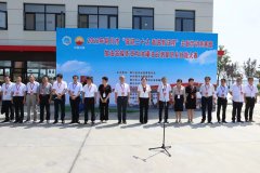 <b>铜川市吹响“喜迎二十大·奋进新征程” 八大主题劳动技能竞赛集结号</b>