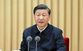 <b>第一观察 | 高举伟大旗帜 谱写崭新篇章</b>