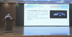<b>汉中市宁强县多措并举为老年人健康幸福保驾护航</b>