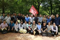 <b>全球最大的天坑群遗迹又有科考新发现！</b>