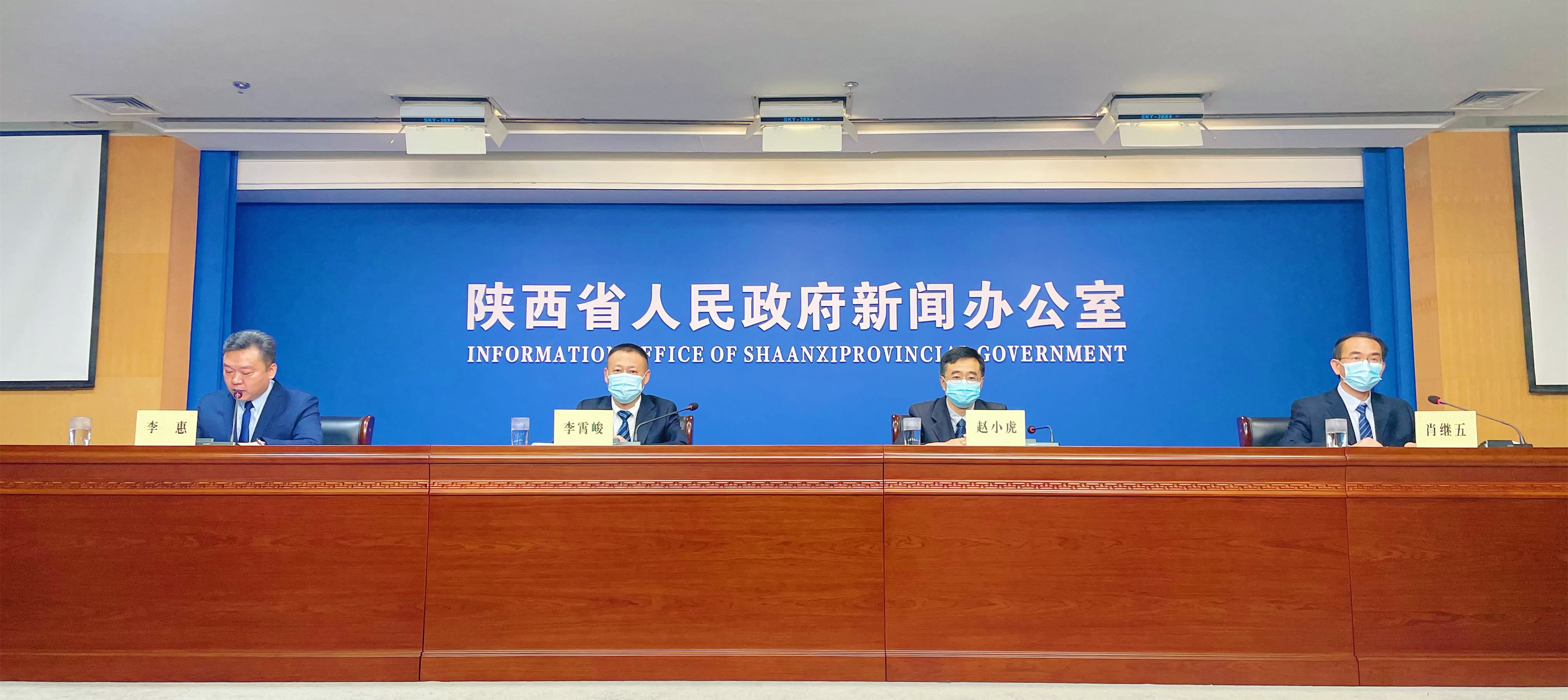 <b>陕西贷款增速连续23个月高于全国</b>
