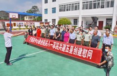 <b>宁强中心敬老院赴军营积极开展军民共建五星创建庆“八一”活动</b>