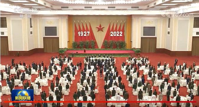 国防部举行盛大招待会 热烈庆祝中国人民解放军建军95周年