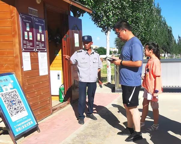 <b>榆林市榆阳区麻黄梁黄土地质公园树立暑期文明旅游为城市“加分”榜样</b>