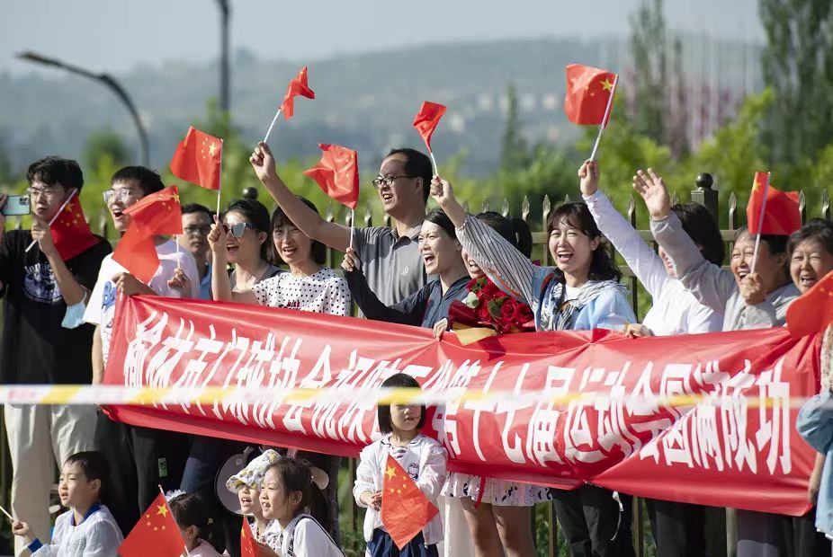 <b>圣火耀榆林 奋进新征程——陕西省第十七届运动会火炬传递活动掠影</b>