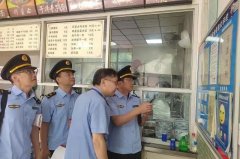 <b>汉中市新登记市场主体跃居全省第三！经验做法在全省被推广</b>