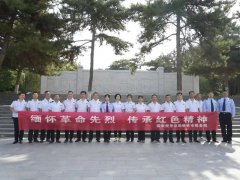 <b>榆林市税务局机关开展机构退伍军人不忘“橄榄绿” 不负“税务蓝”活动</b>