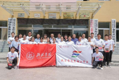 <b>学院社区梦幻联动 “三下乡”扎根服务榆林</b>