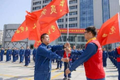 <b>国家电网榆林供电公司举行升国旗仪式暨省十七运保电誓师大会</b>