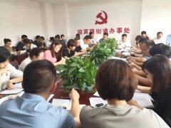 <b>神木市迎宾路街道落实“四个发力”让人居环境增“颜值”</b>