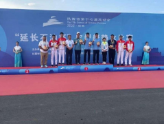 <b>陕西省十七运汉中跳水项目夺金创造新历史 杨舟宇轩成就“3金王”荣誉</b>