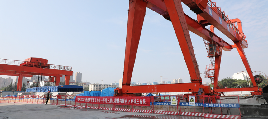 <b>西安地铁1号线三期工程建设迎来重要突破</b>