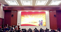 <b>泾阳茯茶文化论坛在咸阳秦创原·泾阳创新实践基地举行</b>