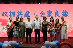<b>缘聚七夕！咸阳市交友联谊活动为单身青年做婚恋辅导</b>
