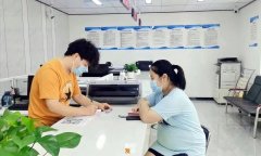 <b>全省首创！汉中市略阳县多项行政审批事项可以“就地办”</b>