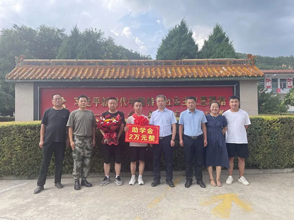 <b>圆梦北大 小镇飞出“金凤凰”</b>