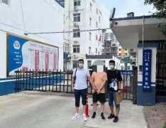 <b>榆林市靖边公安局反诈民警千里“拔钉” 抓获特大跨境电诈逃犯</b>