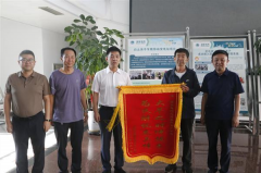 <b>国家电网榆林市定边县供电公司  为果农架设网线路工程西瓜地喜迎丰收</b>