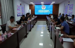 <b>陕西省市场监管局赴榆林市靖边县督导检查食品安全“守查保”专项行动</b>