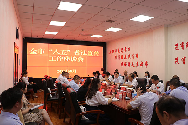 <b>发挥媒体优势 做好商洛普法宣传工作</b>