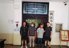 <b>“野生蜂蜜”竟是酱油加白糖！汉中打掉专门对独居老人实施诈骗的犯罪团</b>