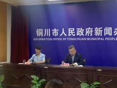 <b>十年发展 铜川建成健康示范家庭12.11万户</b>