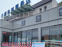 <b>陕西交控服务管理集团榆林事业部三项措施确保省十七运会交通服务保障</b>