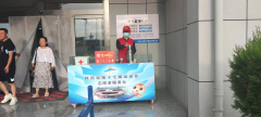 <b>陕西交控服务管理集团榆林事业部服务区为“省十七运”服务做好保障工作</b>