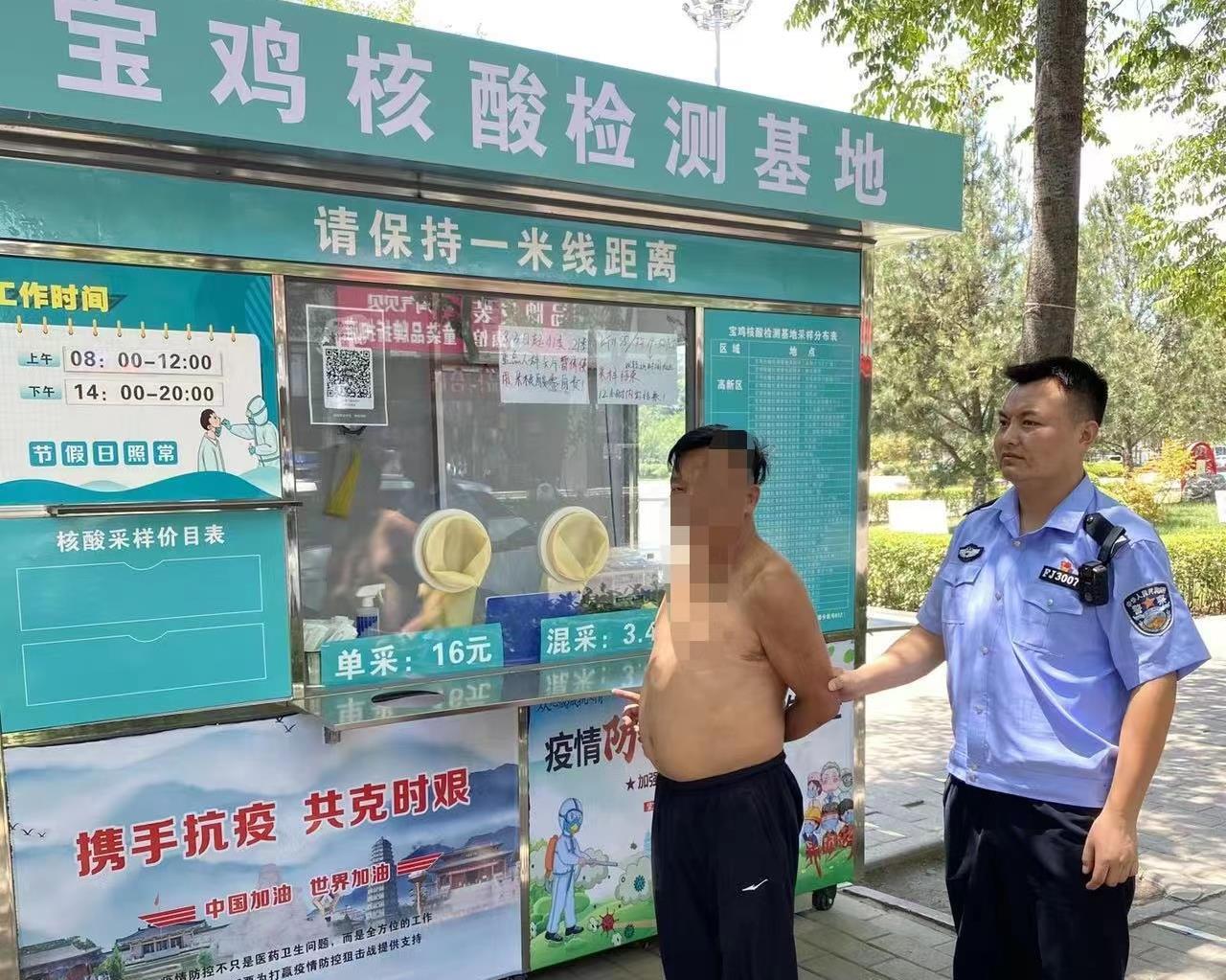 <b>公安金台分局长寿派出所破获一起寻衅滋事案</b>