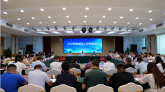 <b>为营造良好网络环境 汉中市召开网络名人代表座谈会</b>