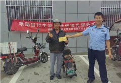 <b>榆林市高新大队车管所民警走进市场为群众办理电动自行车登记上牌</b>