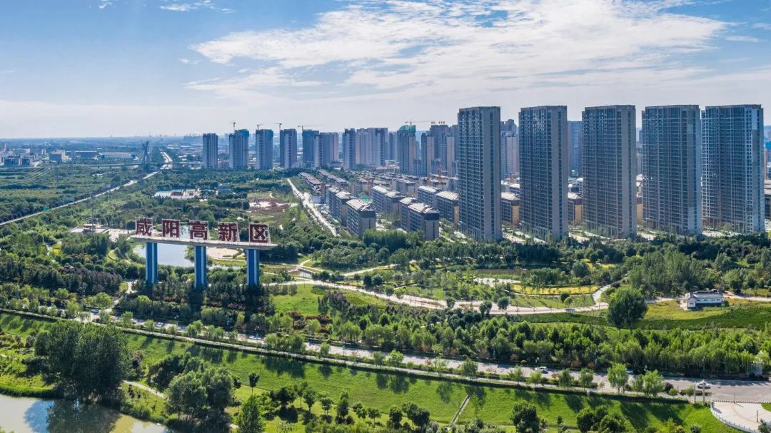 <b>咸阳市高新区发展史大揭秘！这些“第一”你知道几个？</b>