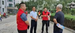 <b>榆林市榆阳区委宣传部志愿者走进小区开展创文志愿服务活动</b>
