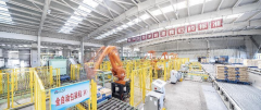 <b>神木市全力推动能化产业向高端、多元、低碳化发展</b>